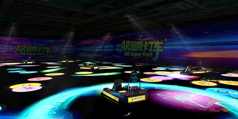 AR arena lighting