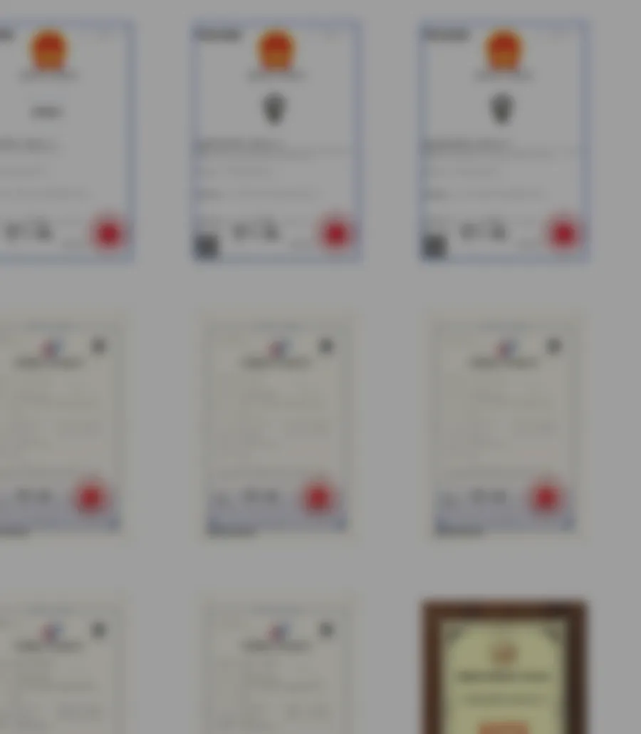Registered design and utility patents